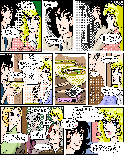 ��A���ł�