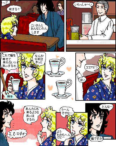 ���ׂ�����